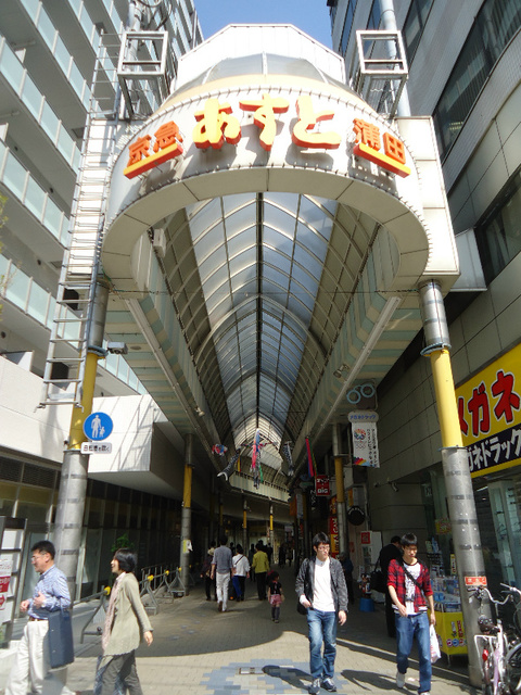 内観写真