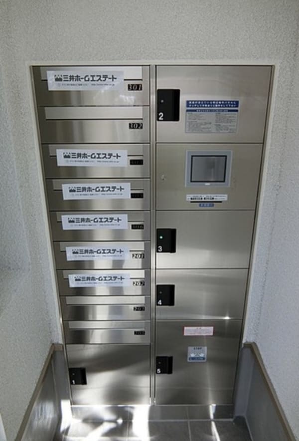 共用設備