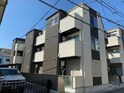Shinagawa les Saisone