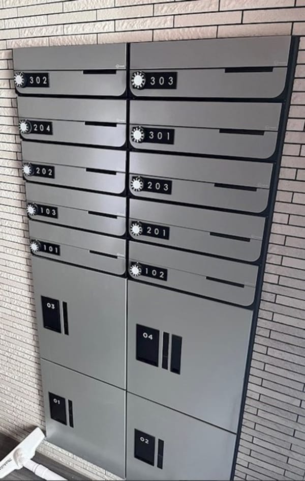 共用設備