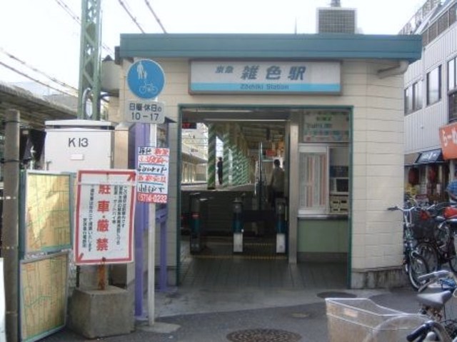 外観写真
