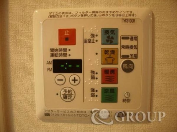 部屋画像_その他