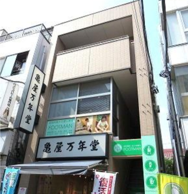 エアフォルク