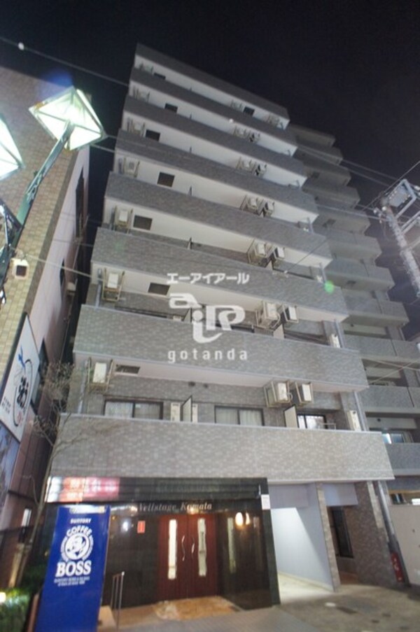 外観・土地