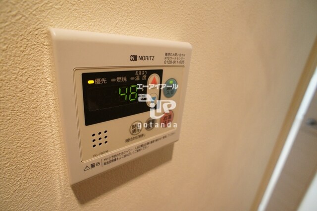 物件内観写真25　