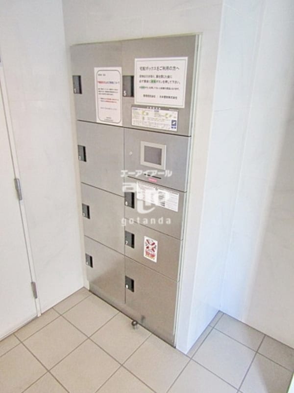 共用設備