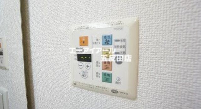 物件内観写真14　