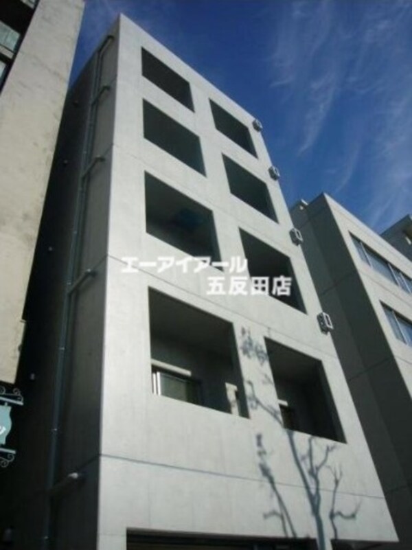 外観・土地