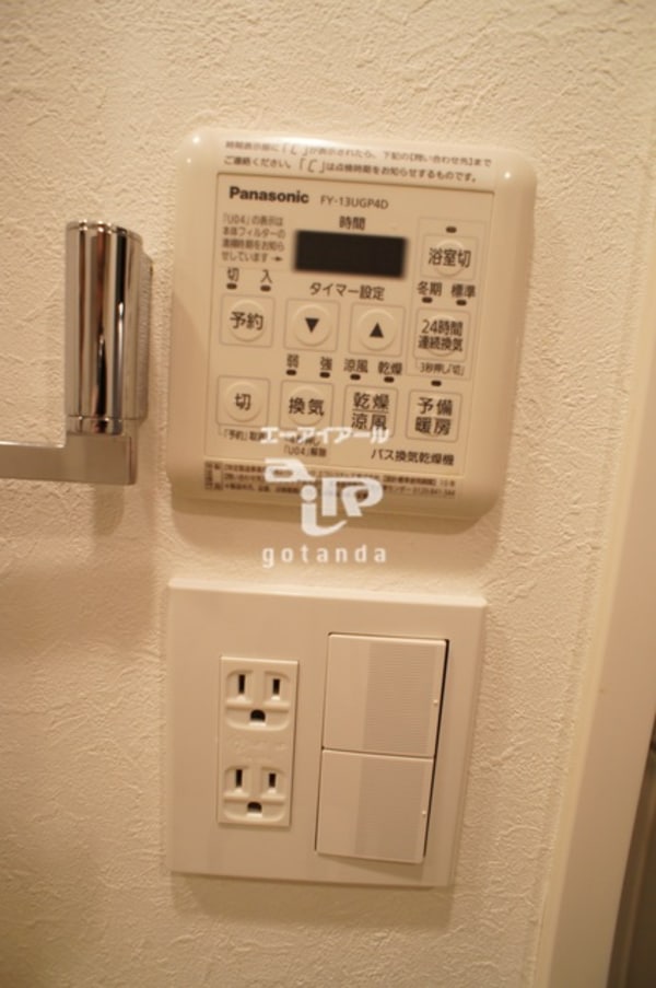 部屋画像_その他
