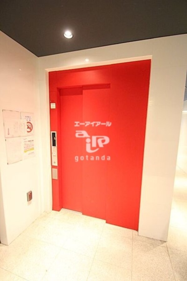 共用設備