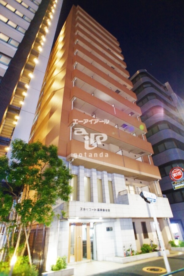 外観・土地