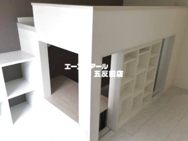 居室