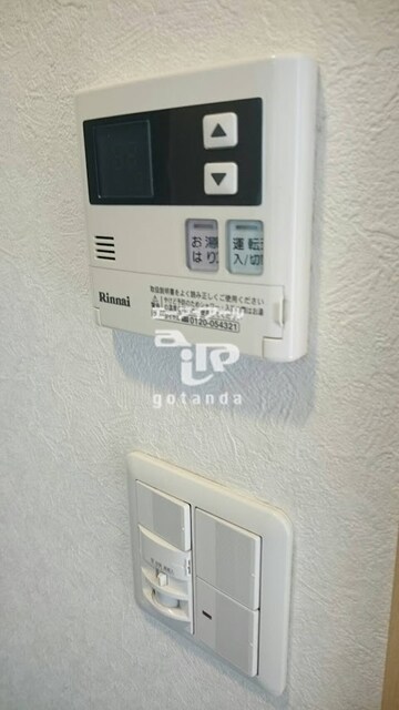 物件内観写真18　