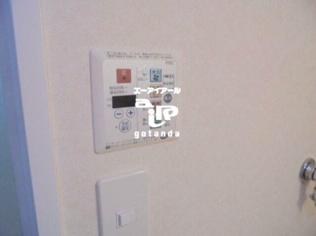 物件内観写真23　