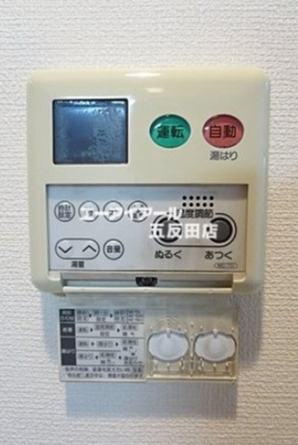 部屋画像_その他