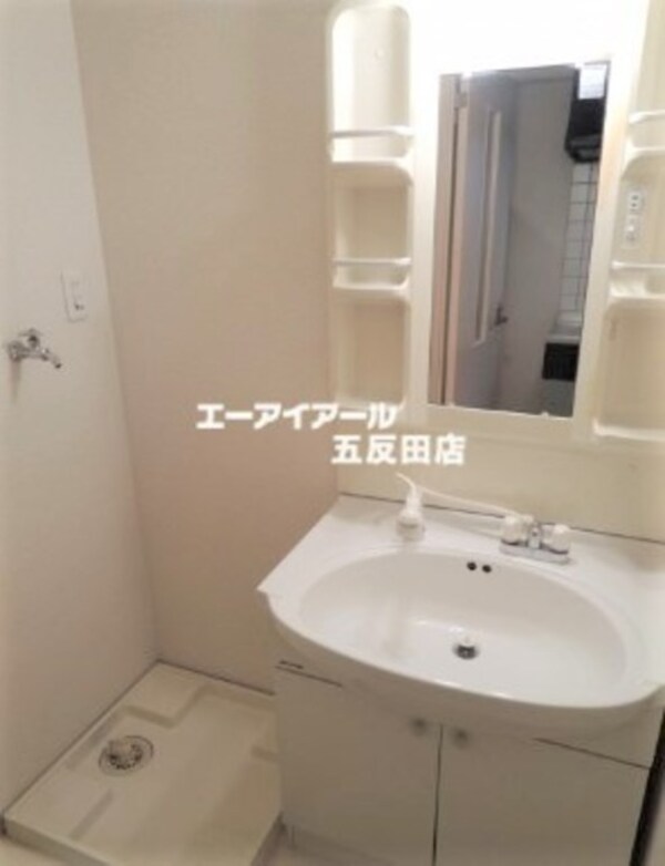洗面所