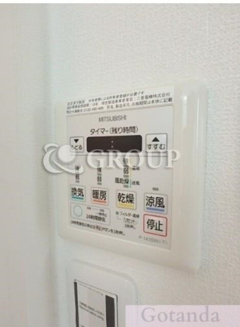 物件内観写真17　