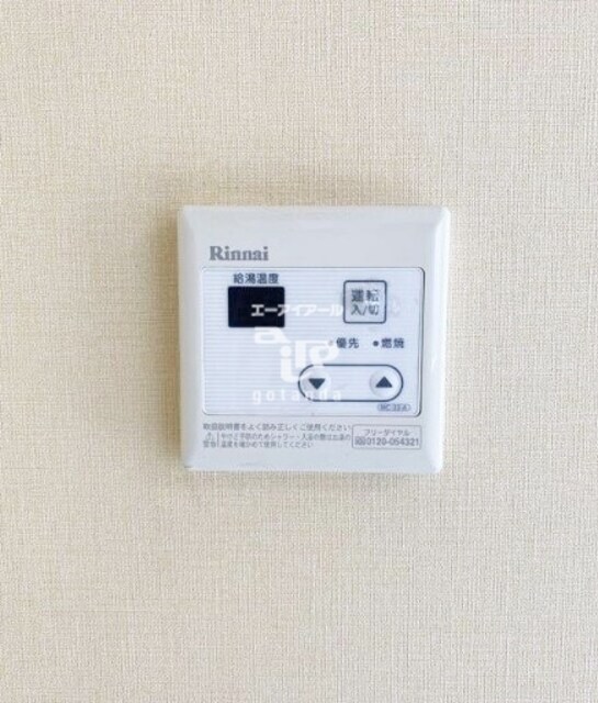 物件内観写真13　