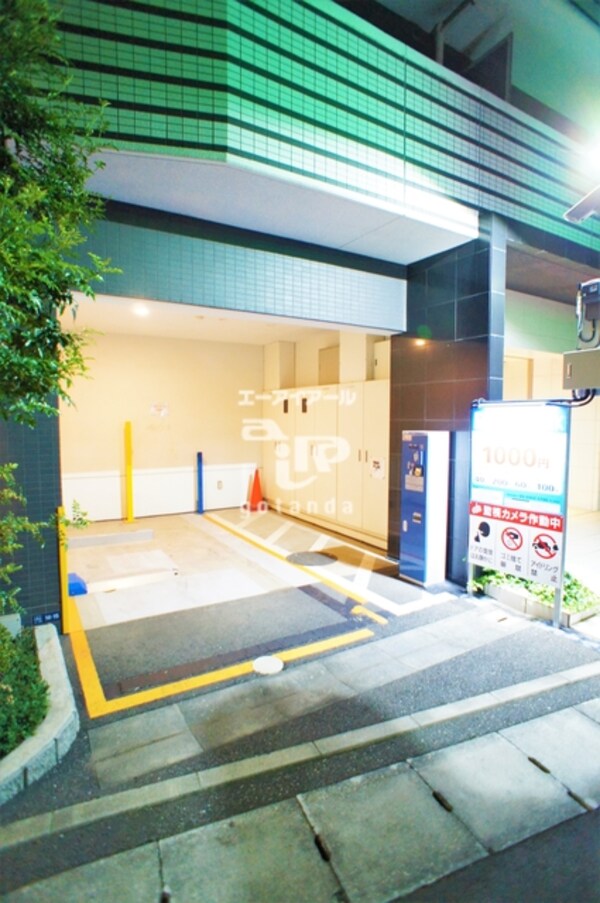 共用設備