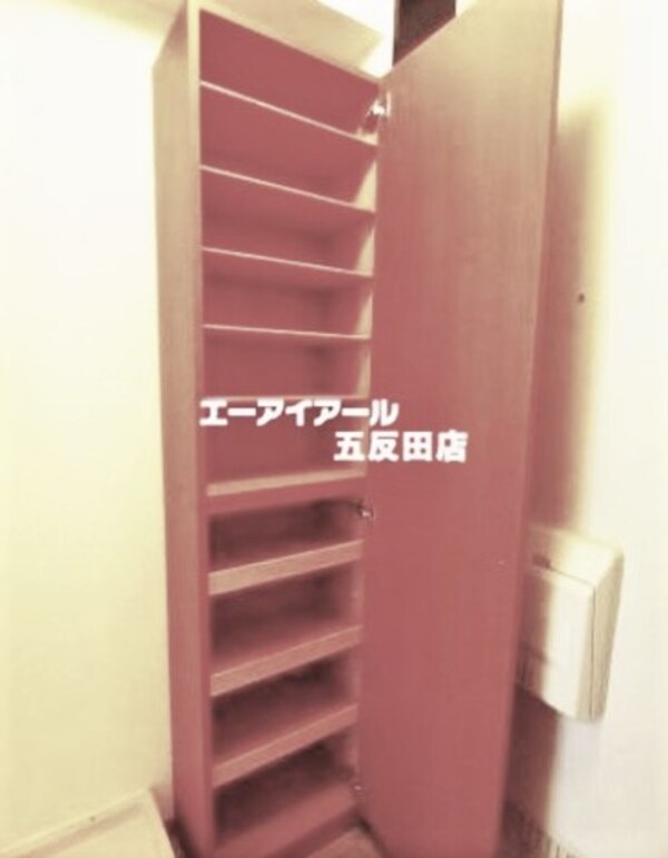 内装