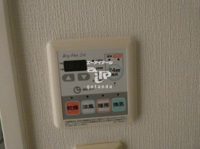 物件内観写真18　