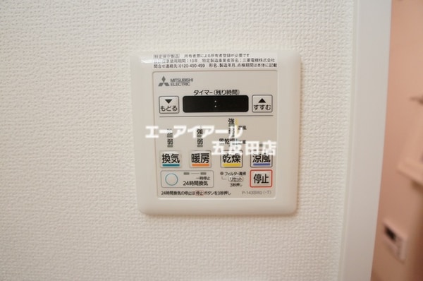 部屋画像_その他