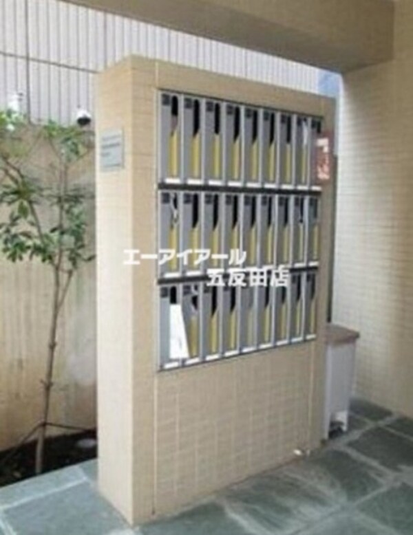 共用設備