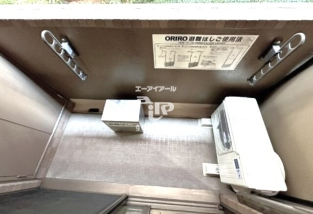 物件内観写真15　