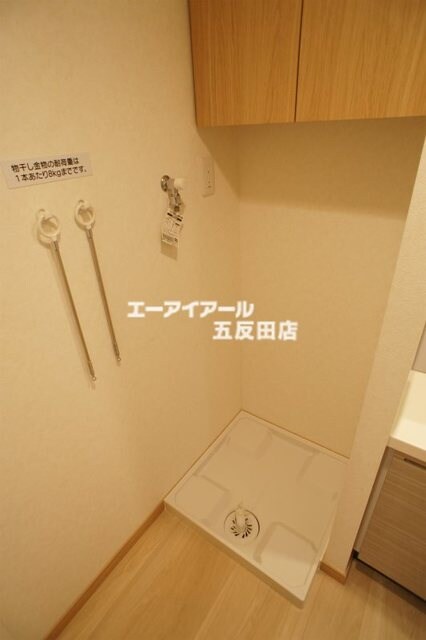 物件内観写真20　