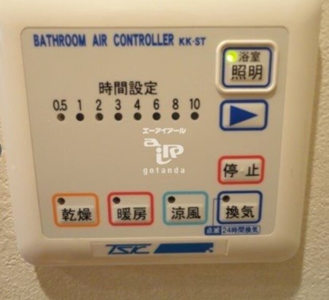 物件内観写真16　