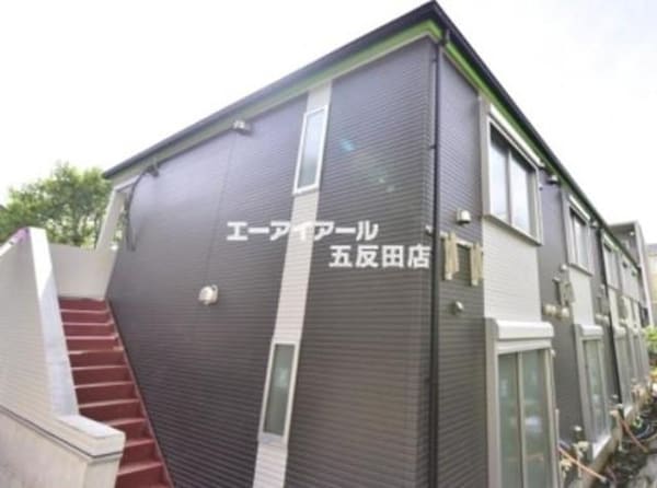 外観・土地