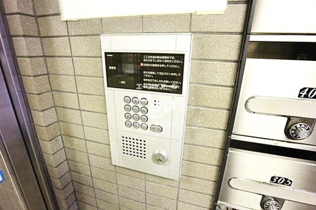 大森駅 徒歩10分 4階のセキュリティ