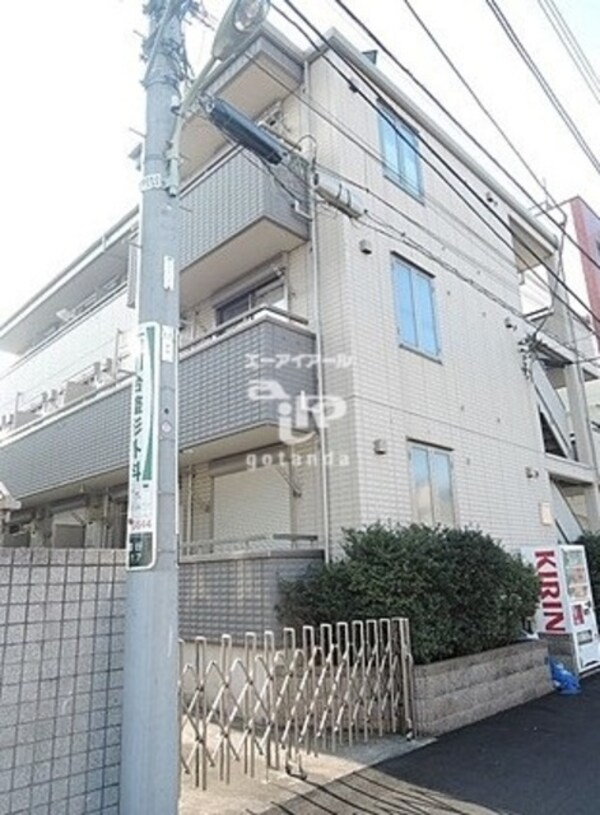 外観・土地