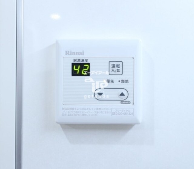 物件内観写真18　