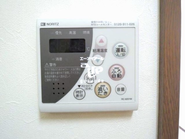 物件内観写真24　