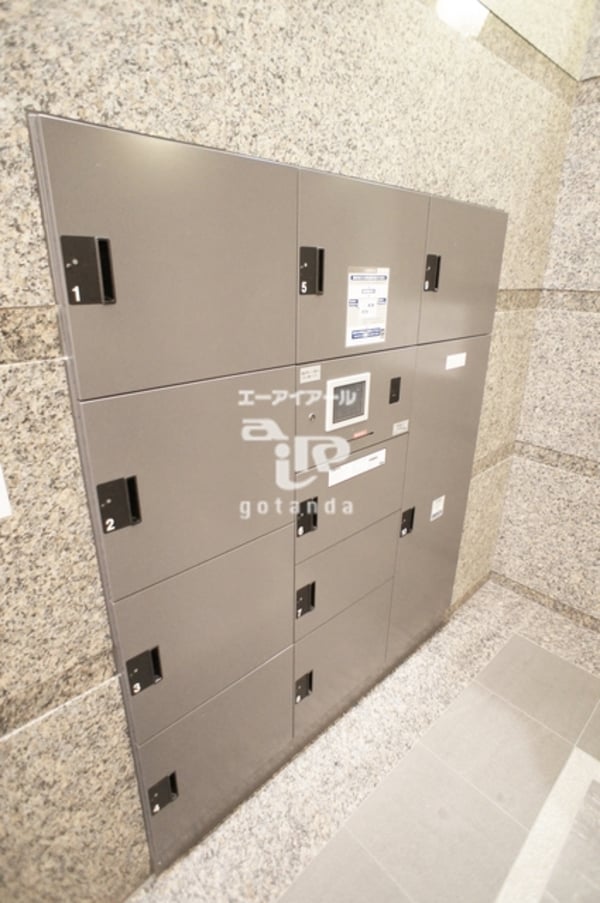 共用設備