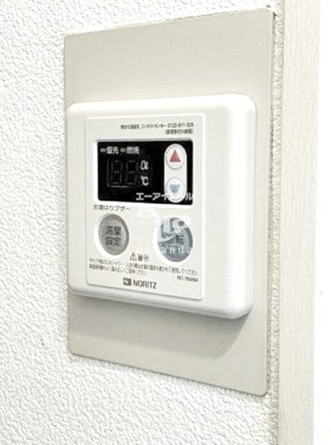 物件内観写真19　