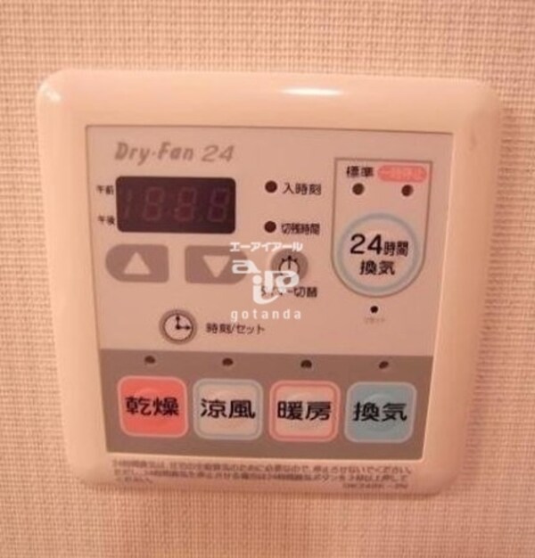部屋画像_その他
