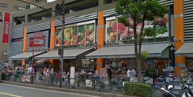 スーパーオオゼキ戸越銀座店