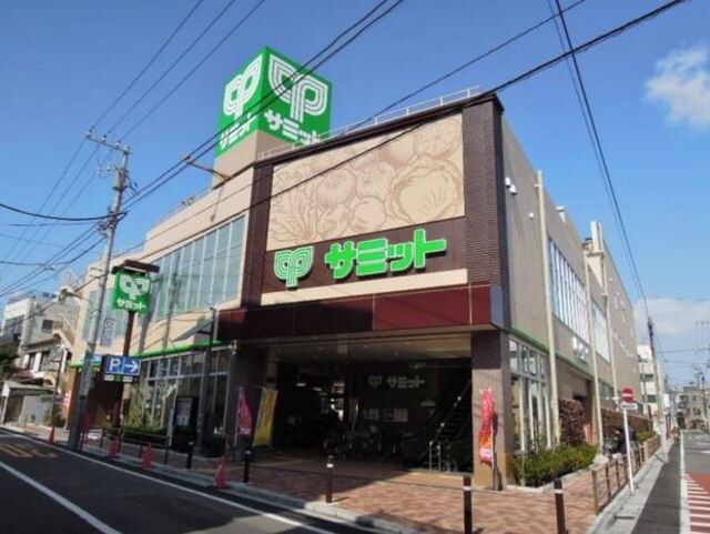 サミットストア荏原4丁目店
