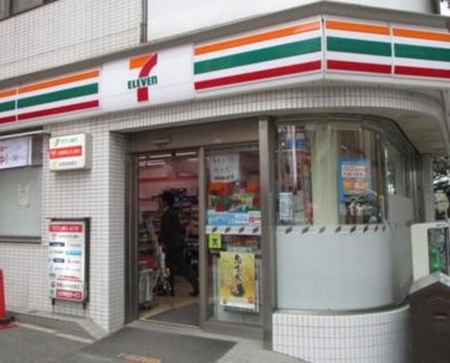 セブンイレブン荏原中延駅前店
