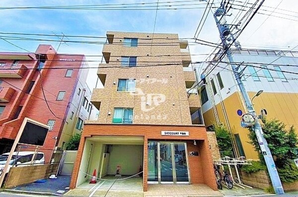 外観・土地