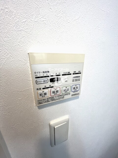 物件内観写真17　