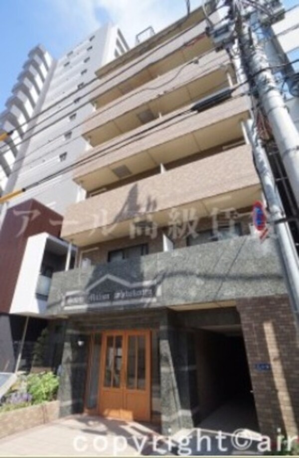 外観・土地