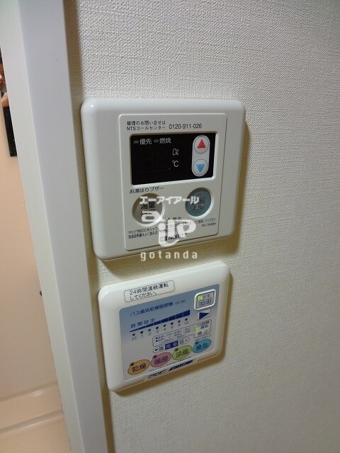 物件内観写真18　