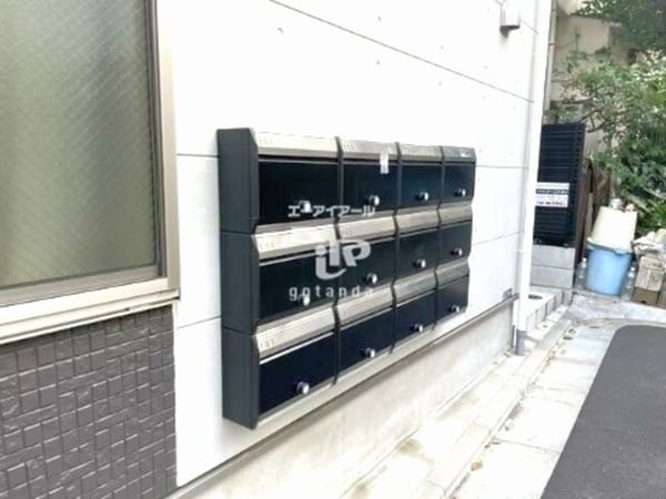 共用設備