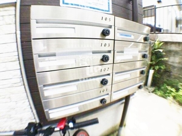 共用設備