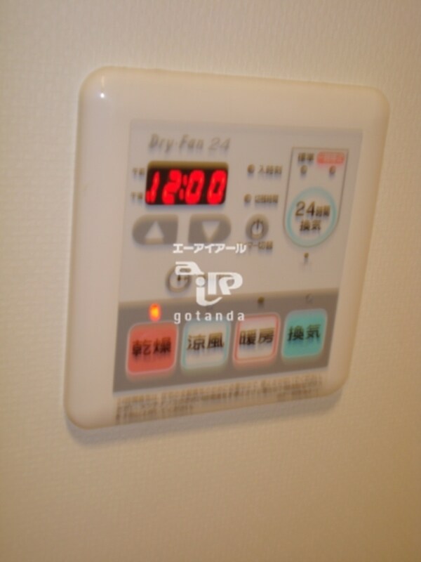 部屋画像_その他