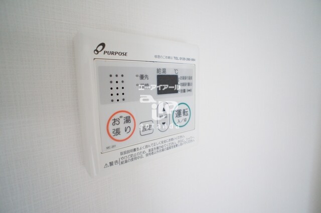 物件内観写真26　