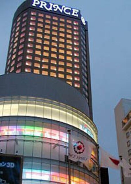 品川プリンスホテルアネックスタワー